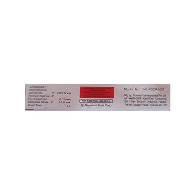 BETAONE GM Cream 10gm - Skin Infections-Toc