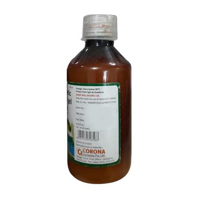 Ulpan Gel 170ml - Ulcer/Reflux/Flatulence-Aaa