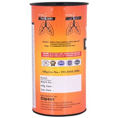 Cipzer Resp Cure Syrup 200 ml - Speciality Medicines