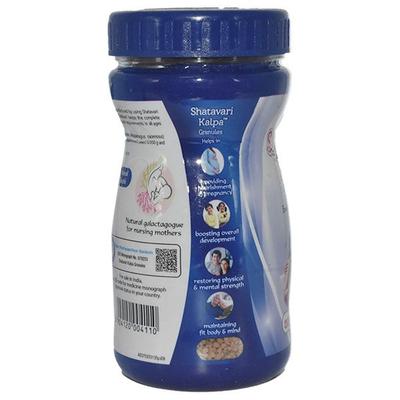 Dhootapapeshwar Shatavari Kalpa Granules 125 gm - Speciality Medicines