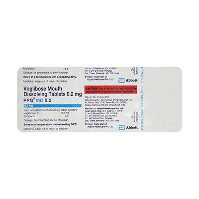 PPG MD 0.2mg Tablet 10'S - Diabetes-Ant