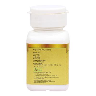 Dr. Axico Tankan Bhasma 25's - Speciality Medicines