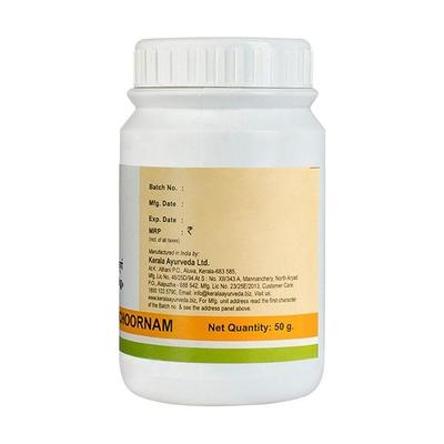 Kerala Ayurveda Kottamchukkadi Choornam 150 gm - Speciality Medicines