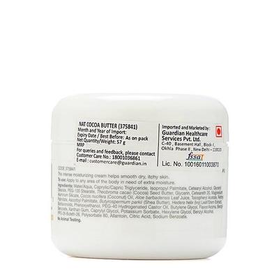GNC Coca Butter Moisturizing Cream 57 gm - Lotions & Creams