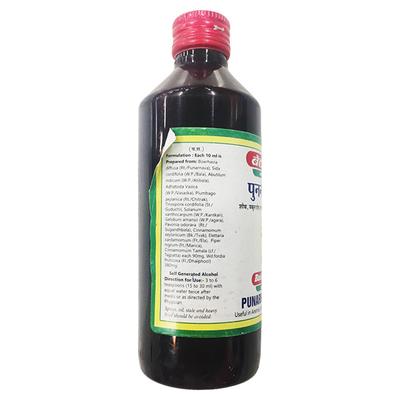 Baidyanath Punarnavarishta 225 ml - Speciality Medicines