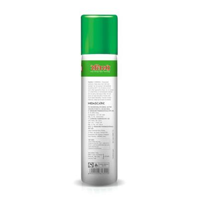 Relispray 135 gm - Pain Relief Spray