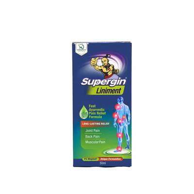 Medopharm Supergin Ayurvedic Pain Relief Liniment 50 ml - Pain Relief Oil