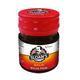 Sloan's Balm 20 gm - Balm/Ointments
