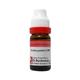 Dr. Reckeweg Colocynthis CM Liquid 11 ml - Dilutions