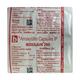 MOXILIUM 250 Capsule 10's - Bacterial Infections-Pen