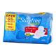 Stayfree Secure Ultra Thin Dry Cover With Wings (XL) Sanitary Pad 40's - Sanitary Napkins