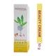 Patanjali Beauty Cream 50 gm - Face Creams