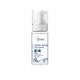 CGG Cosmetics Hydro Boost Foam Cleanser 100 ml - Face Wash & Cleansers