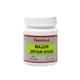 Hamdard Majun Jiryan Khas 125 gm - Hamdard