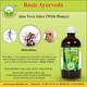 Basic Ayurveda Aloe Vera Juice-H 500 ml - Ayurvedic Juices