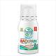 Amrutanjan Advanced Back Pain + Roll-On 50 ml - Roll-On/Patch