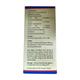 Vibact Dry Syrup 50ml - Diarrhoea-Ant