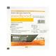 Medica Medipad Combine (Operation) Surgical Pad 10 cm x 20 cm 1's - Bandages & Dressings
