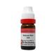 Dr. Reckeweg Natrum Muriaticum 200 Liquid 11 ml - Dilutions