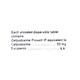 Opox DT 50mg Tablet 10'S - Bacterial Infections-Cep