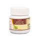 Tansukh Arshoghani Vati 20 gm - Pure Herbs