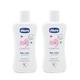 Chicco Baby Moments Body Lotion (Pack of 2 x 200 ml) - Creams, Lotions & Oils