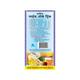 Basic Ayurveda Cardina Life Ok Syrup 500 ml - Speciality Medicines