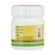 Kerala Ayurveda Gopichandanadi Gulika 50's - Speciality Medicines