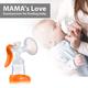 Carent Manual Breast Pump (LD101) - Breast Pump
