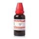 Dr.Willmar Schwabe Senna Ø Liquid 30 ml - Mother Tincture