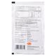 GLUCOZONE CG Orange Pineapple Flavour Sachet 12gm - Arthritis-Oth