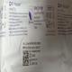 BD Plastipak Luer Lock Syringe 50 ml - Surgical Instruments