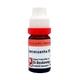 Dr. Reckeweg Ipecacuanha 30 Liquid 11 ml - Dilutions