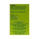 SBL Calcarea Fluorica 6X Tablet 450 gm - Bio-Chemic