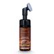 Alline Skincare Foaming Facewash for Men - Brazilian Coffee 150 ml - Face Washes
