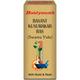 Baidyanath Basant Kusumakar Ras with Gold and Pearl Tablet 10's - Speciality Medicines