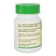 Baidyanath Trayodashang Guggulu Tablet 80's - Speciality Medicines