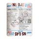 NS(DENIS CHEM) 0.45% Infusion 500ml - Supplements-Int