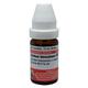 Dr. Willmar Schwabe Acidum Benzoicum 200 CH Drops 10 ml - Dilutions