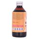 Cipzer Sharbat E Anar Shireen 200 ml - Speciality Medicines