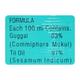 Lookman-E-Hayat Tel 100 ml - Pain Relief (Ayush)