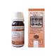 Bangalore Bio-Plasgens Allergol Tablet 25 gm - Speciality Medicine