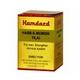 Hamdard Habbe Mumsik Tilai 5's - Hamdard