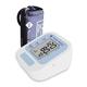 Walnut Medical Digital Blood Pressure Monitor (BP 03) - Blood Pressure Monitor Device