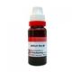 Dr. Reckeweg Allium Sativum Ø Liquid 20 ml - Mother Tincture