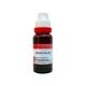 Dr. Reckeweg Aletris Farinosa Q Liquid 20 ml - Mother Tincture