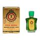 Gold Medal Medicated Oil 3 ml - Pain Relief Oil