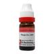 Dr. Reckeweg Thuja Occidentalis 200 Liquid 11 ml - Dilutions