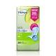 TENA Lady Sanitary Pad (Mini) 20's - Sanitary Napkins
