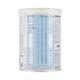 Nestle Peptamen Peptide Based Diet Powder - Vanilla Flavour 400 gm (Tin) - Protein Drink